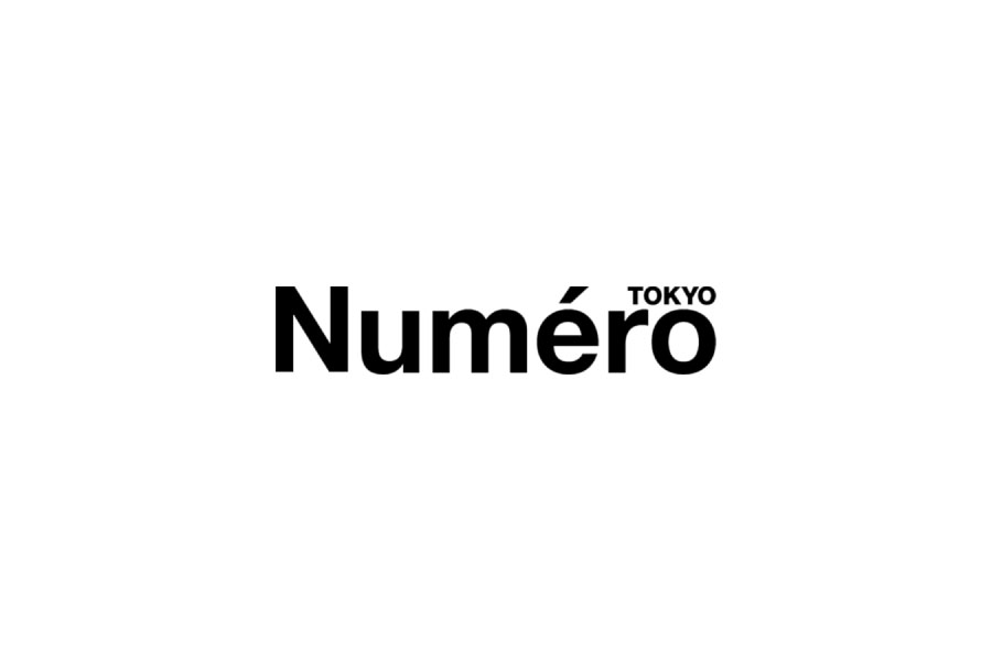 numero_logo